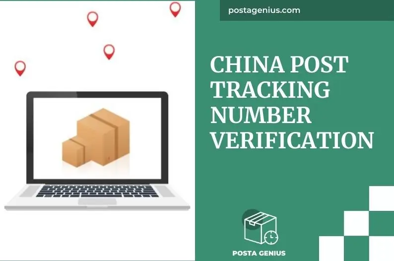  CHINA POST TRACKING NUMBER VERIFICATION