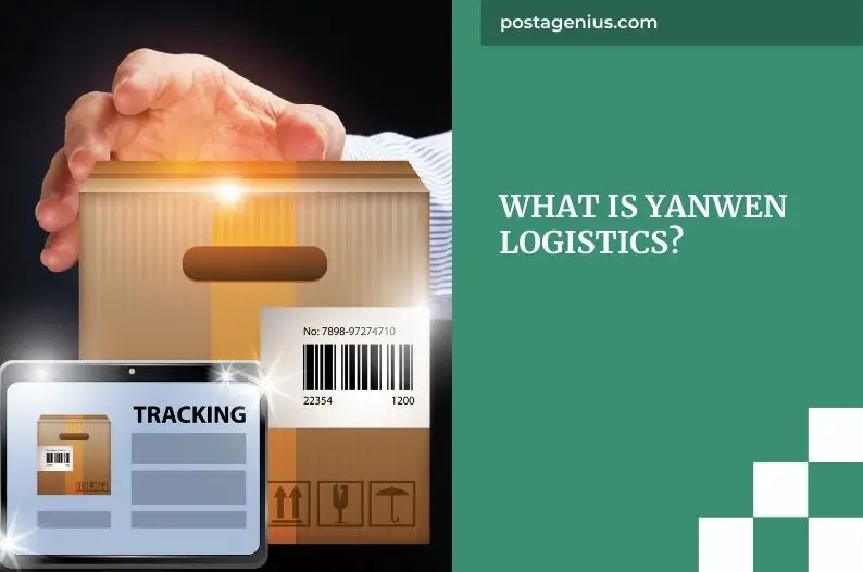 What is Yanwen Logistics?